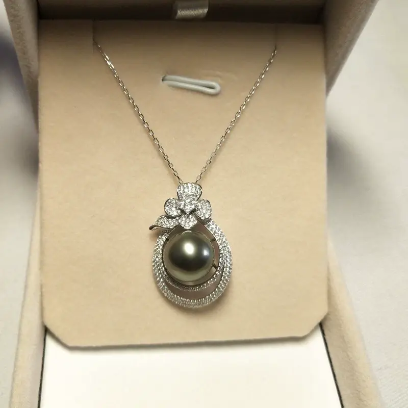 Soft Radiance Midnight Freshwater Pearl Necklace – 11mm