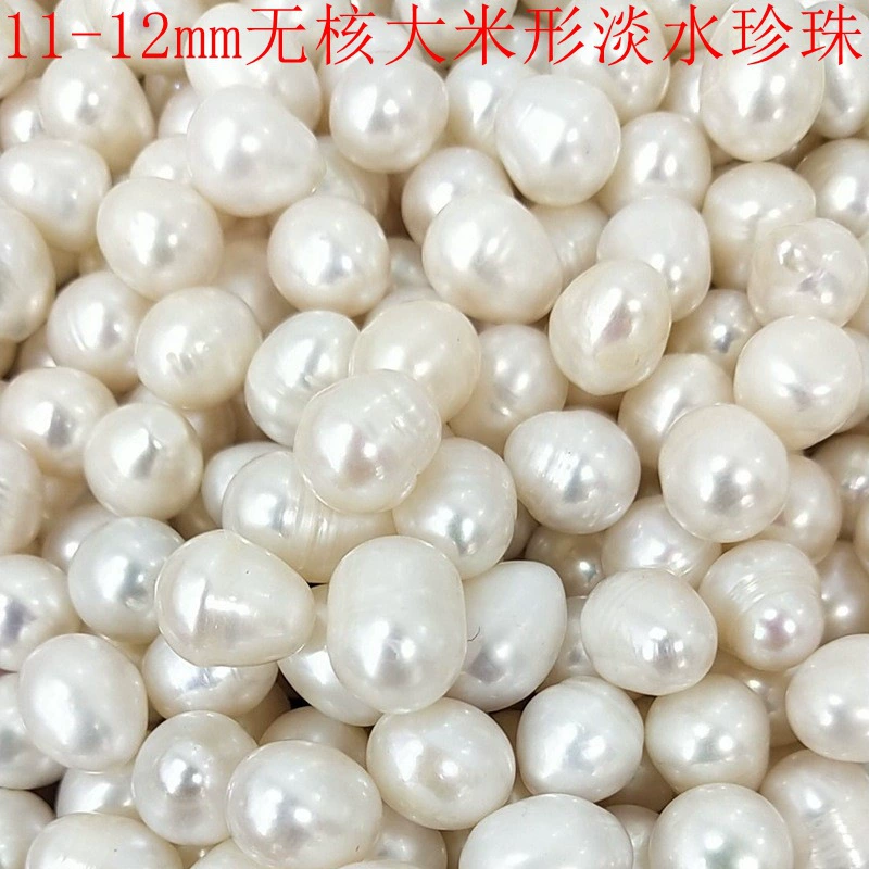 Pure Radiance Freshwater Pearl Loose Pearl