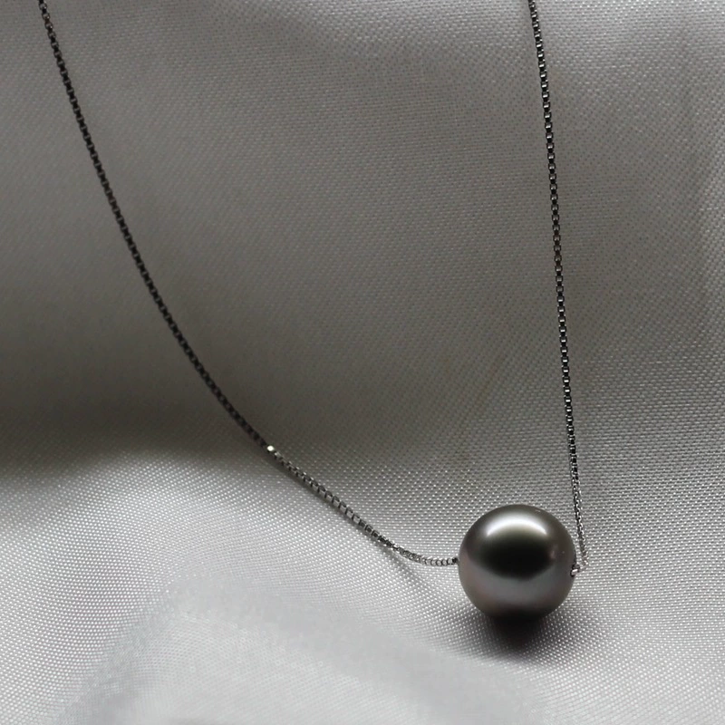 Lustre Whisper Midnight Freshwater Pearl Necklace – 9mm