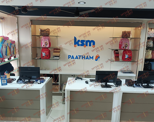 KSM Paatham