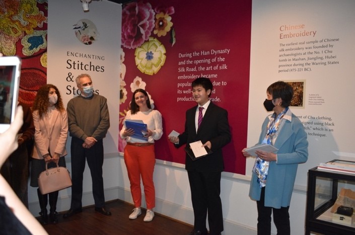 Chinese American Museum Presents Awards