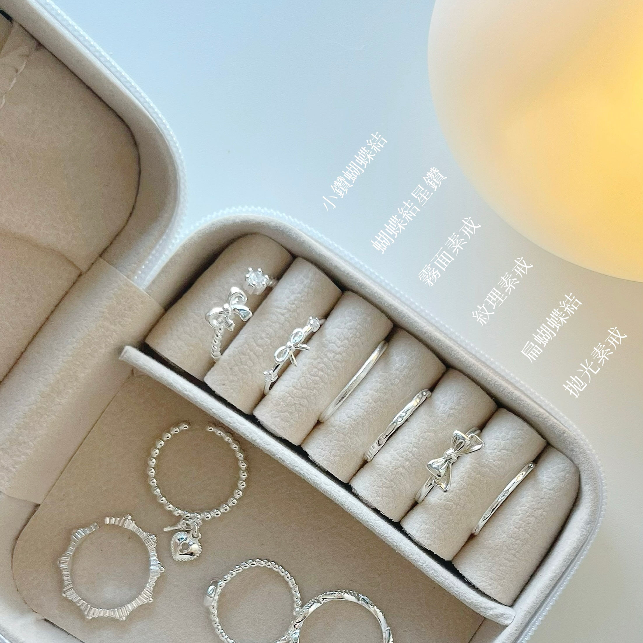 🤍 蝴蝶結x細戒✨