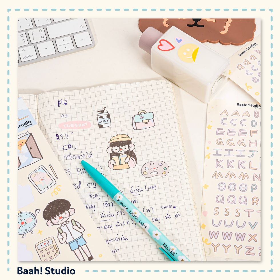 ภาพขนาดย่อ: Baah Sticker