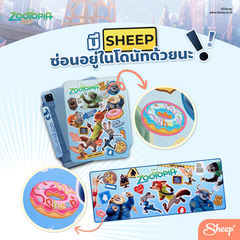 เคสไอแพด เคสไอโฟน Zootopia