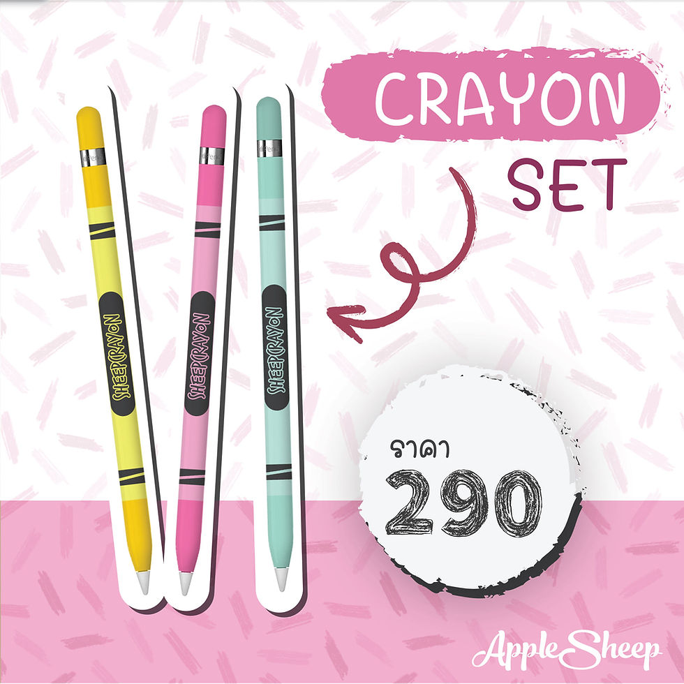 ภาพขนาดย่อ: Wrap ปากกา Apple Pencil 1 / 2