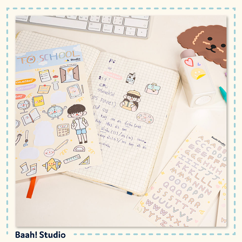 ภาพขนาดย่อ: Baah Sticker