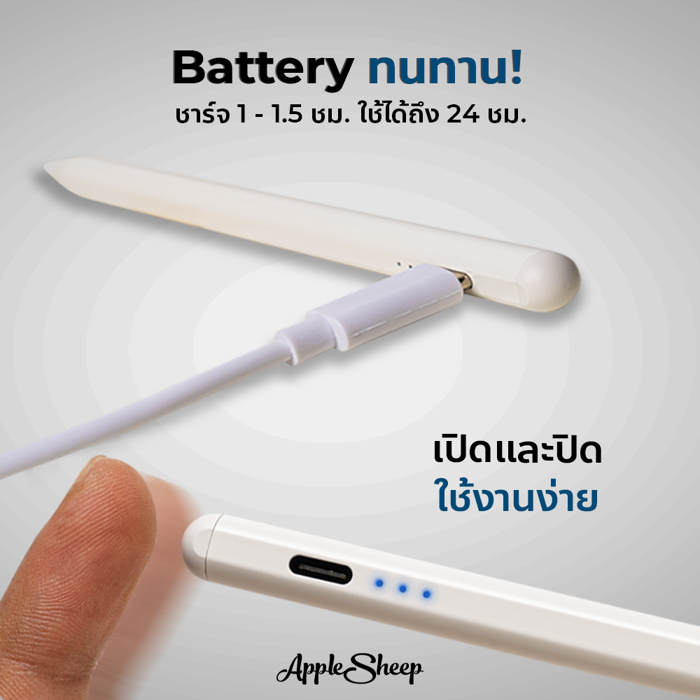 new apple stylus pen new apple stylus pen