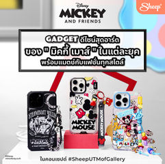 เคสไอโฟน Mickey Mouse