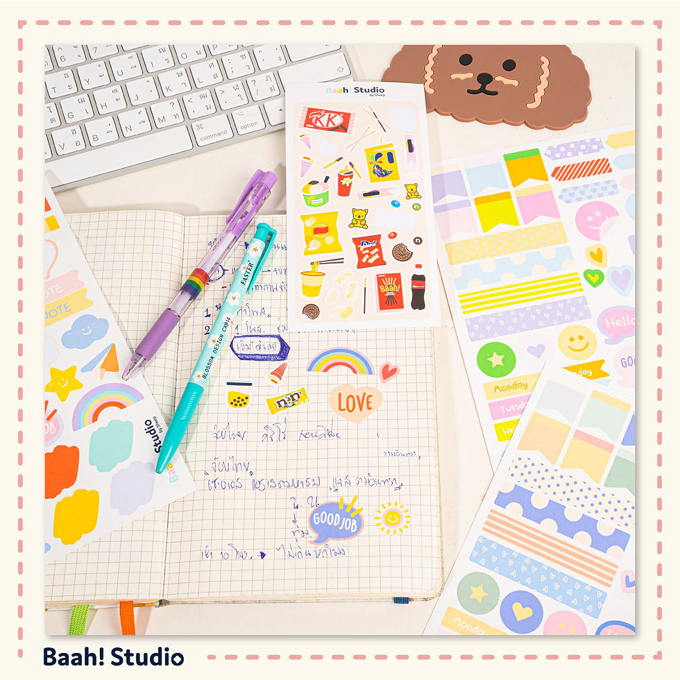 ภาพขนาดย่อ: Baah Sticker