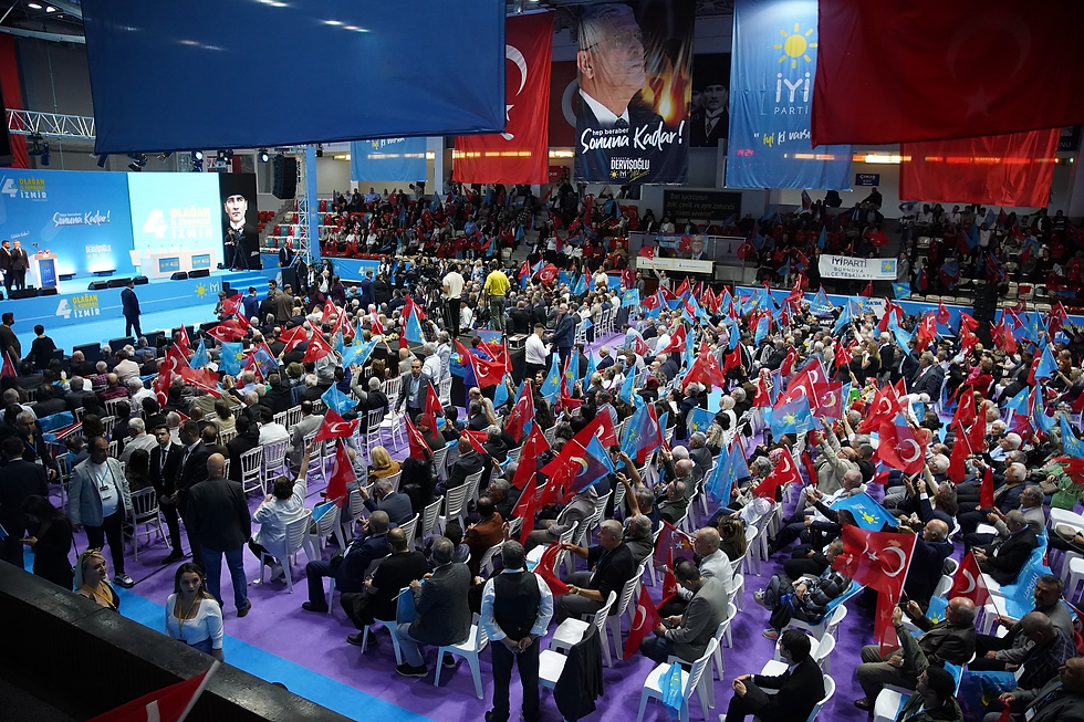 İYİ Parti İzmir'de 4. kongresini yaptı: Ülkü Doğan güven tazeledi