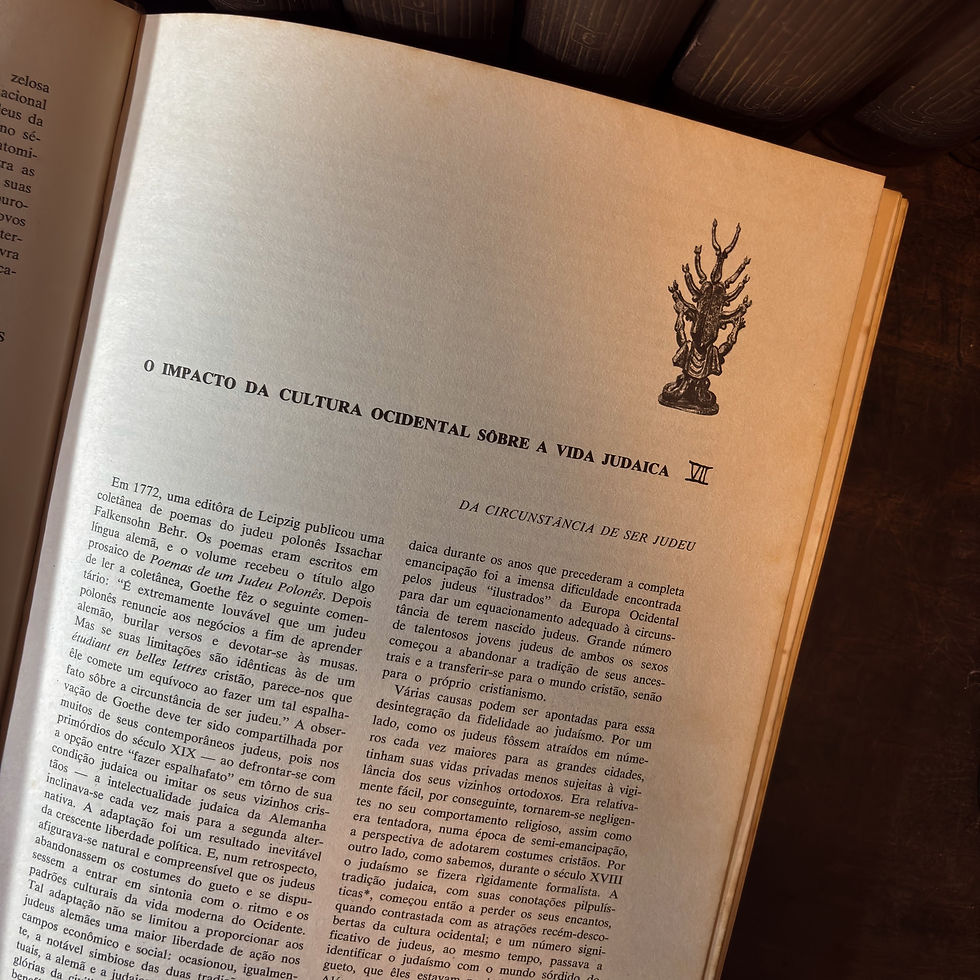 Miniatura: Biblioteca de Cultura Judaica