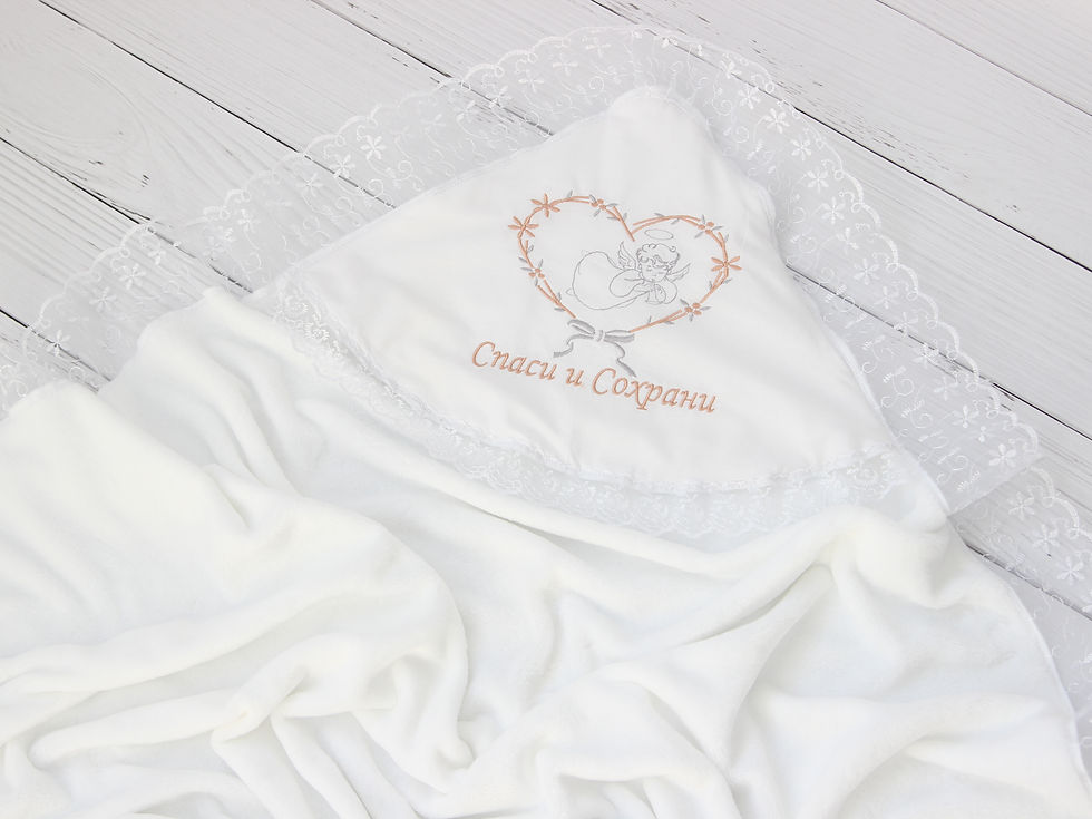 крыжма с вышивкой