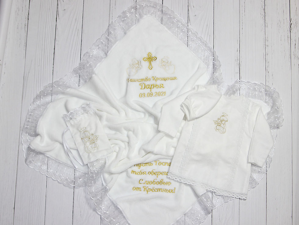 Прев'ю: крыжма именная