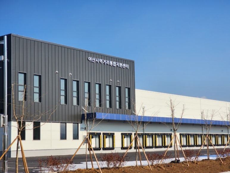 아산시 먹거리 통합지원센터 신축공사현장