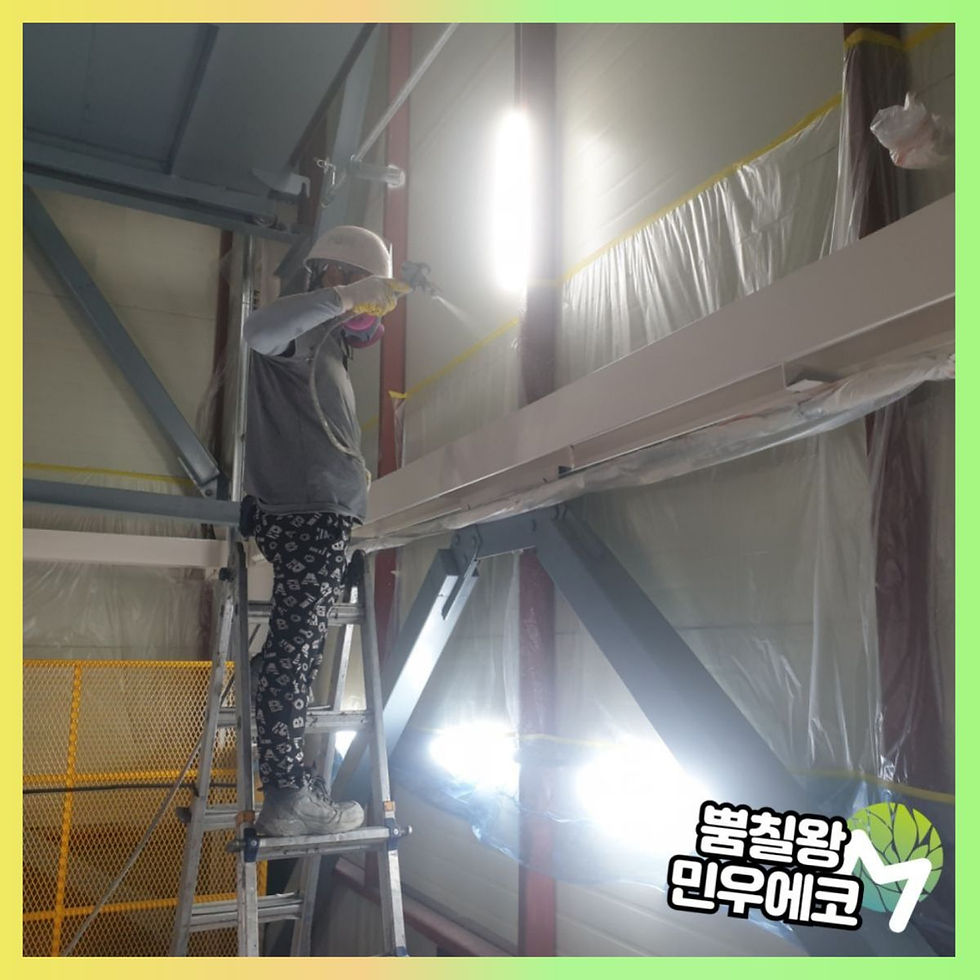 주차타워 내화페인트 도장 시공 모습2