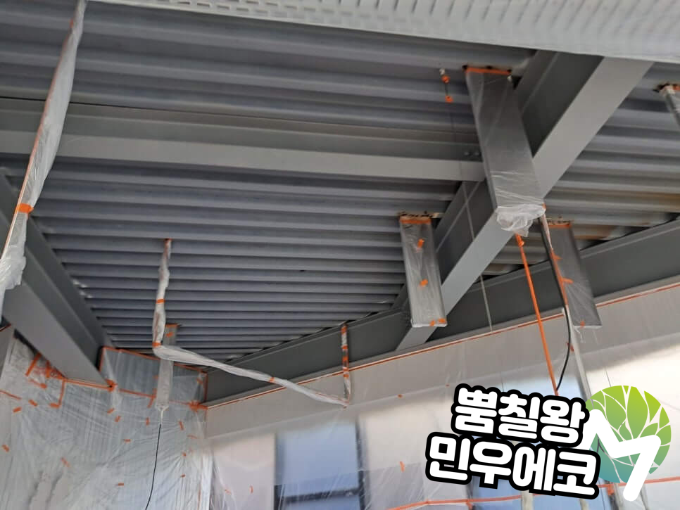 철골 인테리어 노출천장2