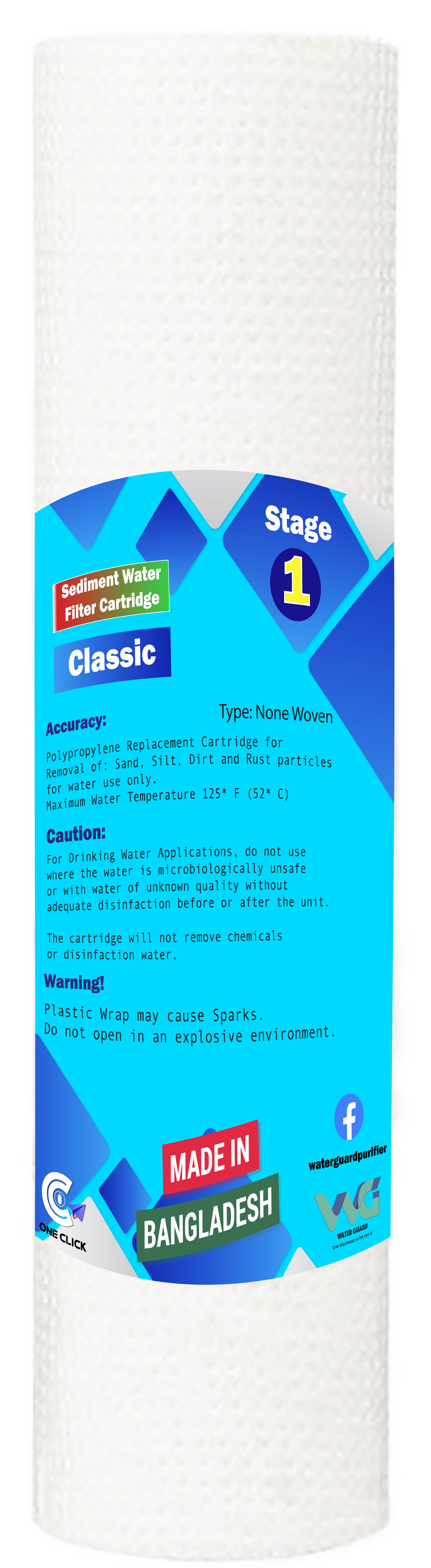 WG Classic Sediment Filter