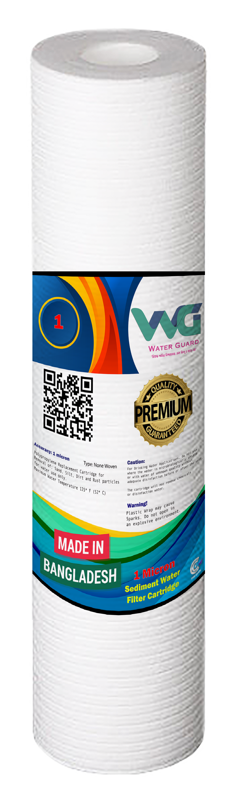 WG Premium Sediment Filter