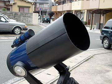 Thumbnail: 国際光器　巻き付けフード（フード外径目安：232-240mm／C8用）【お取り寄せ】