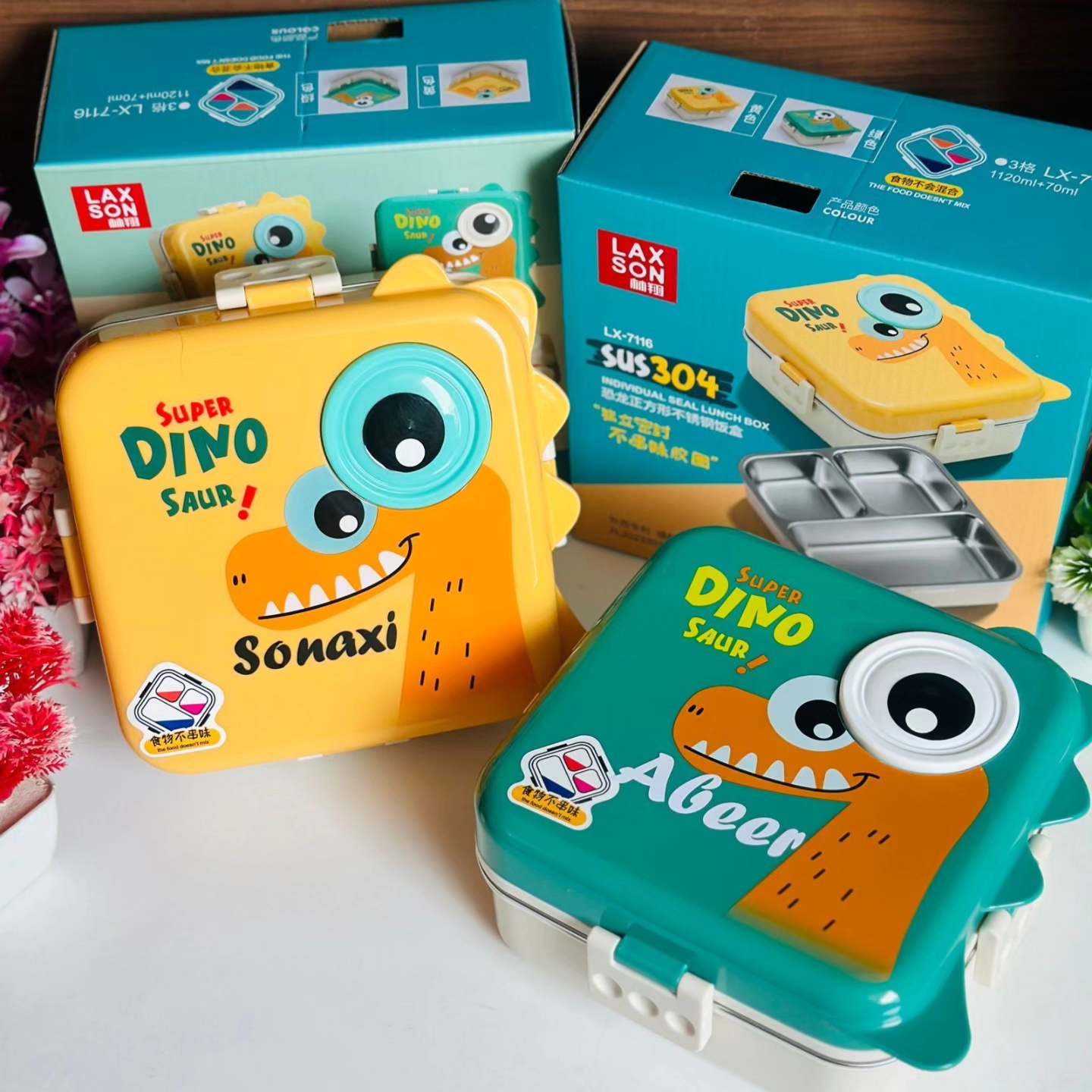 Dino eyes 4 grid stainless steel lunch box with spoon & extra bowl- 1120+70ml