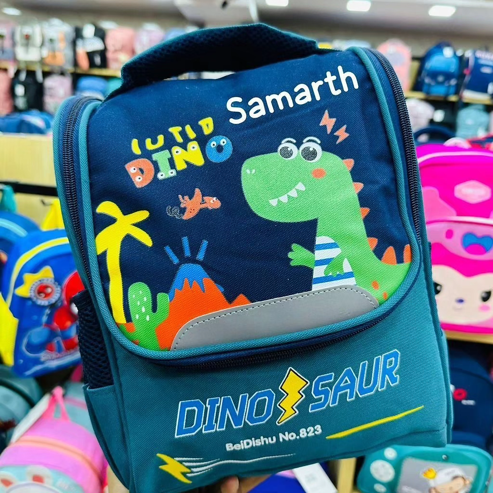 Thumbnail: 13 inch washable Picnic backpacks