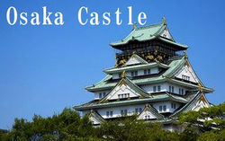 osaka-castle-image-3