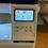 Thumbnail: Brother F440E Borduurmachine