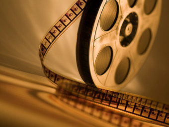 KINO seansi LUBĀNĀ