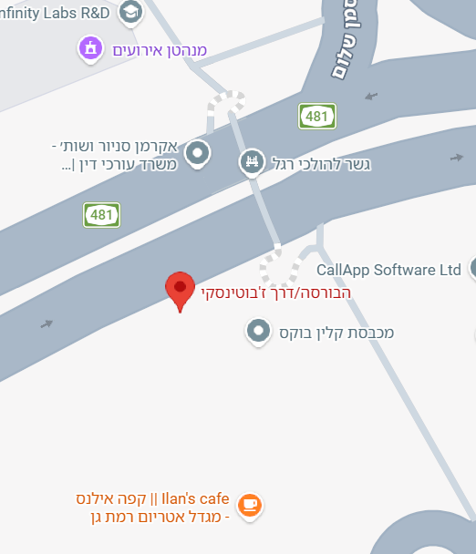 תמונה ממוזערת: ז'בוטינסקי/בורסה, רמת גן