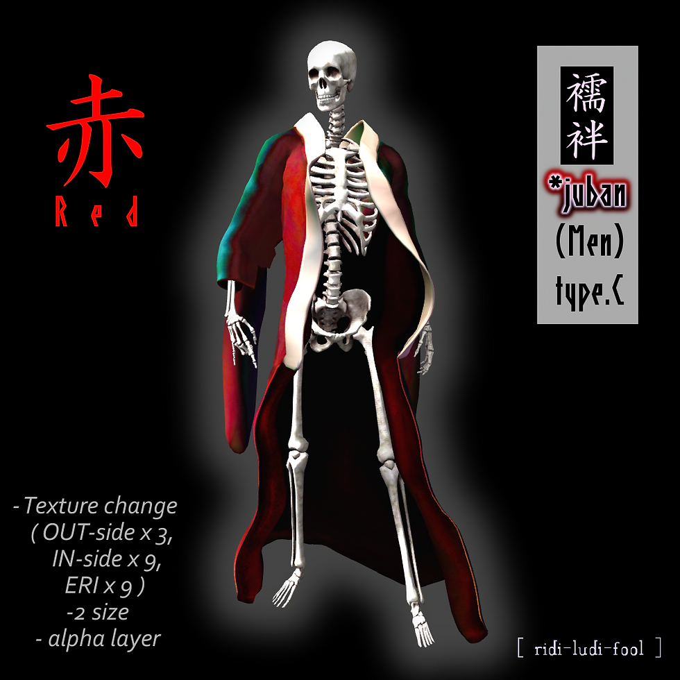 [ ridi-ludi-fool ] _juban (Mwn) type C Red AD