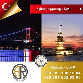 WhatsApp Image 2023-06-24 at 8.26.12 PM.jpeg