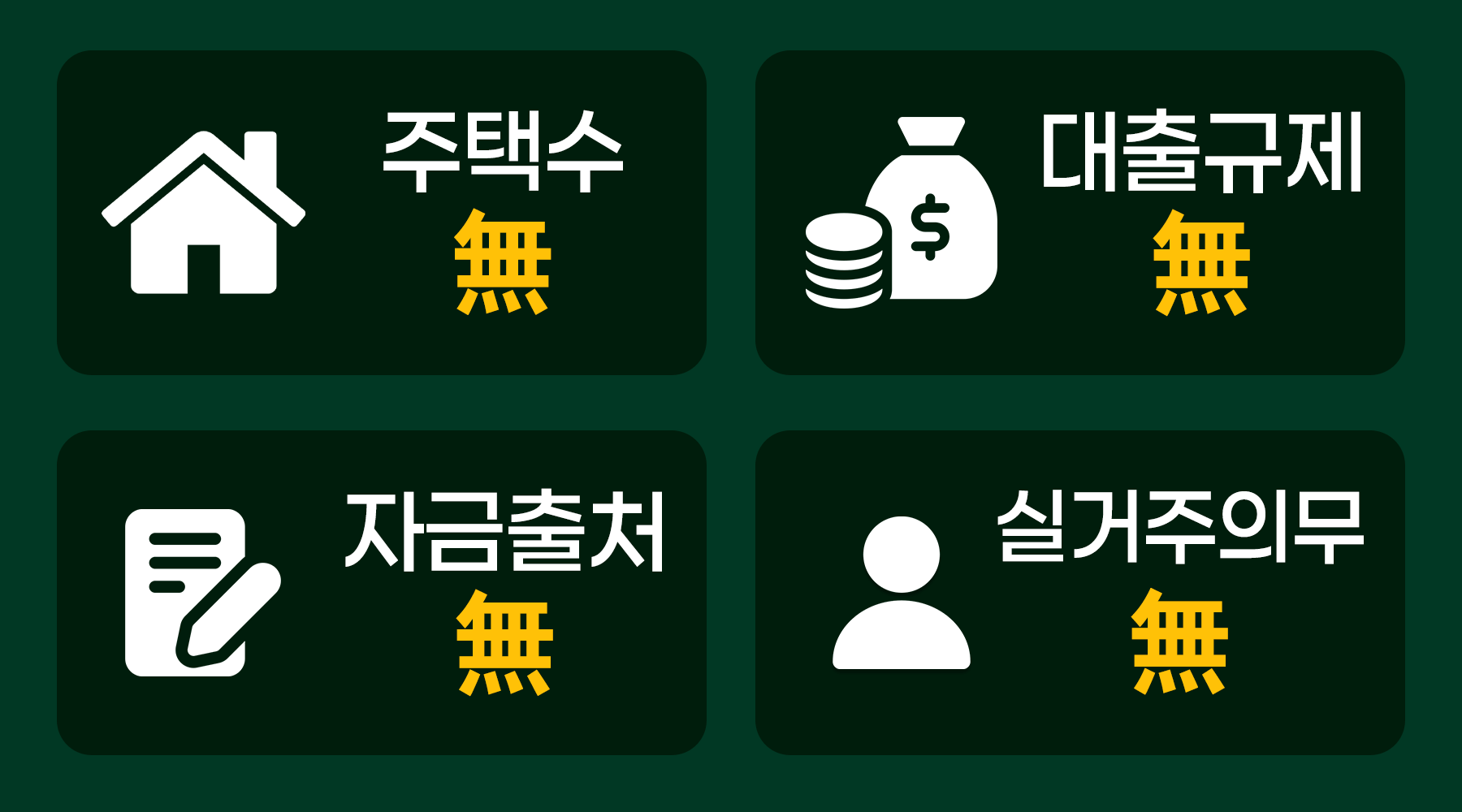 무무무무2.gif