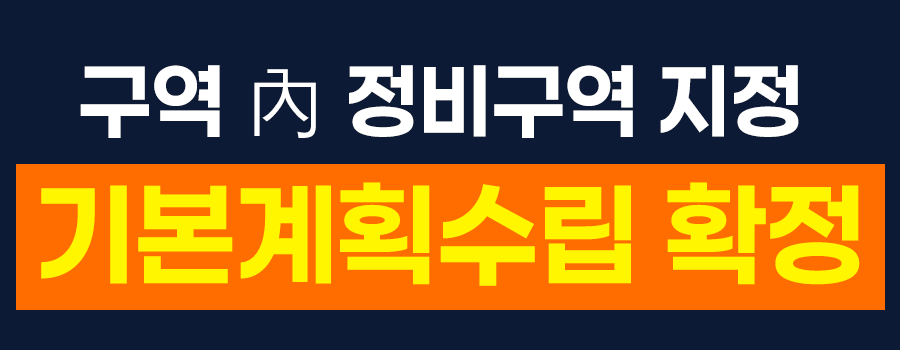 메인2.gif