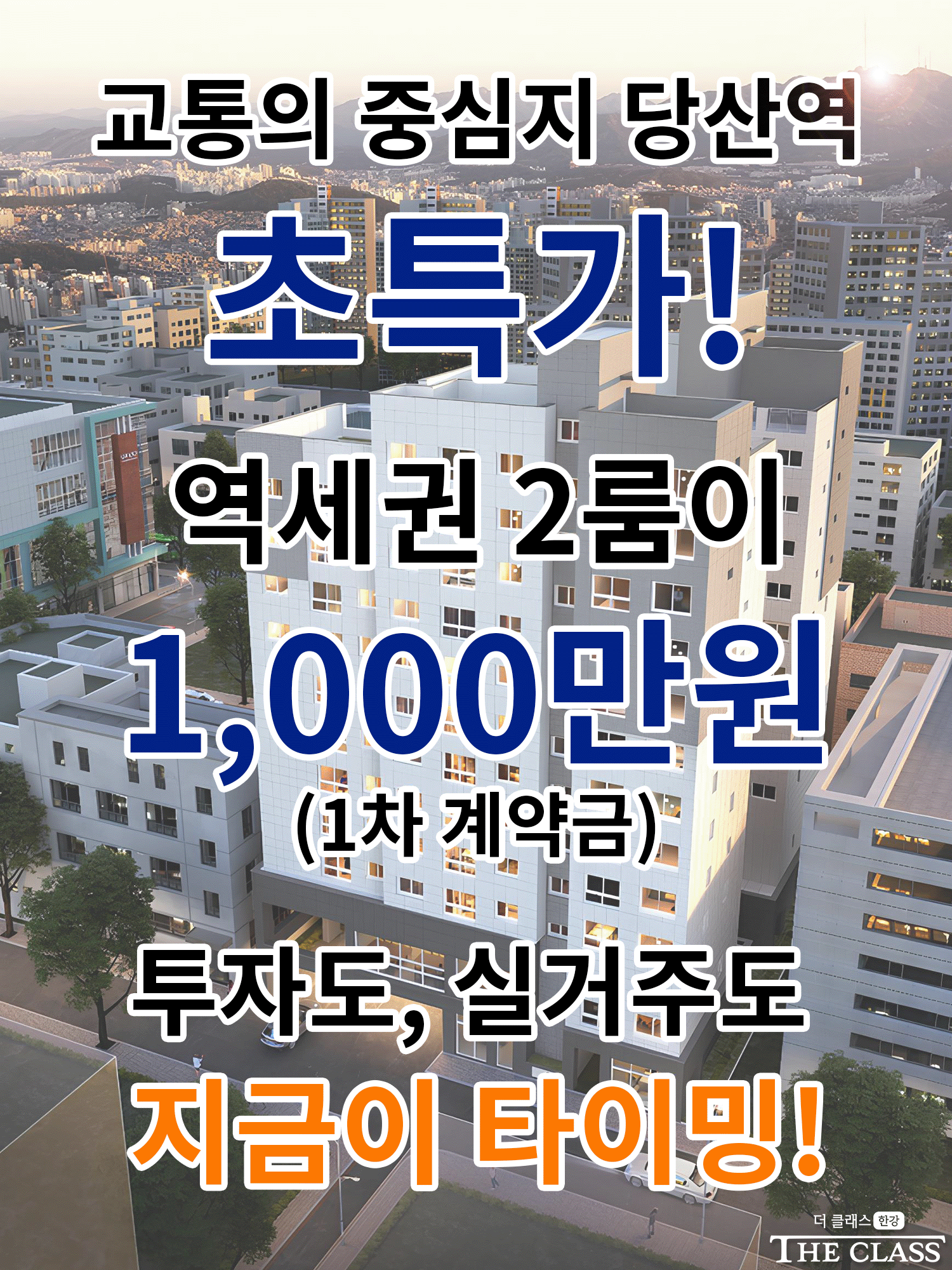 메인.gif