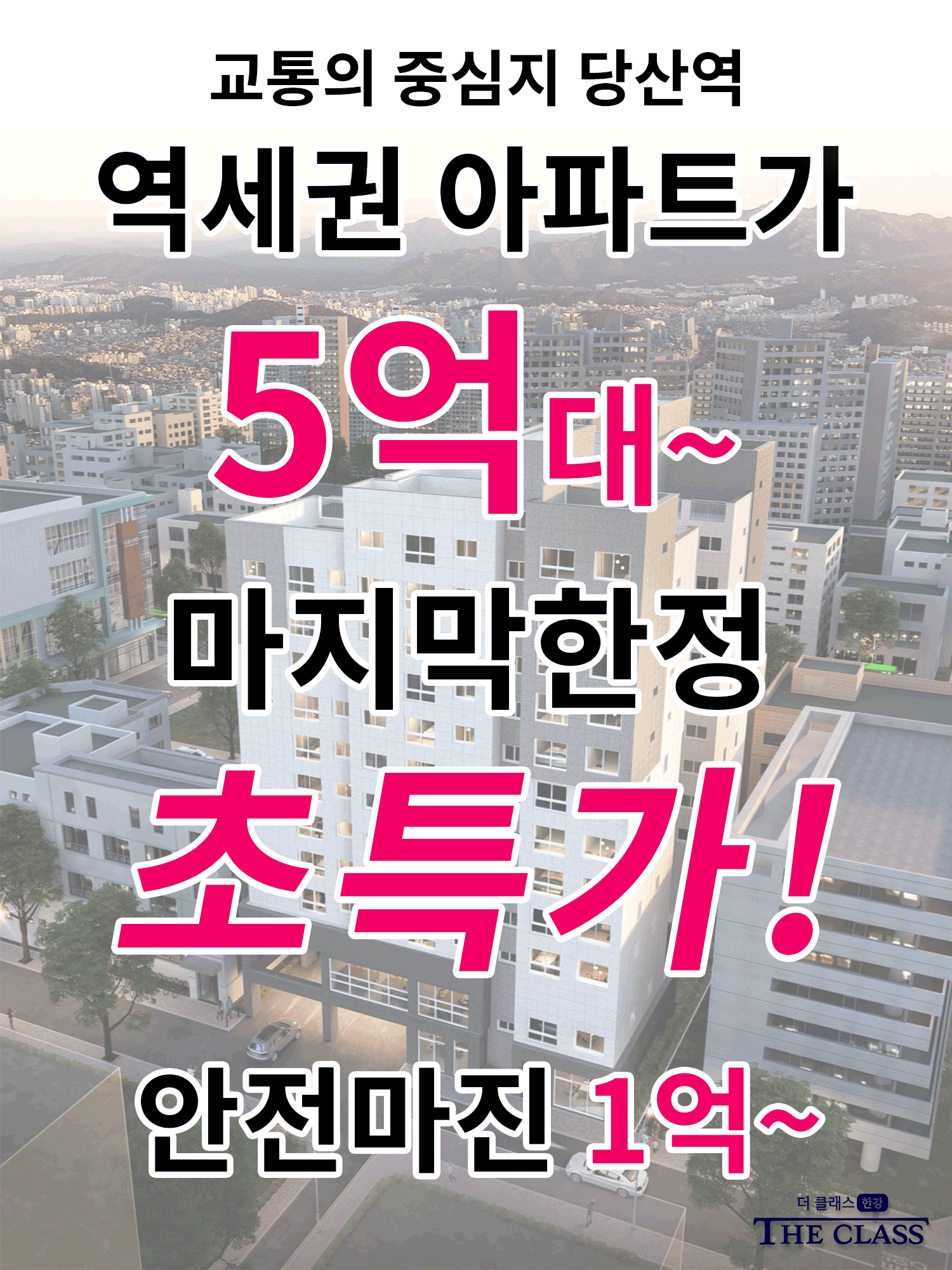 메인1.gif