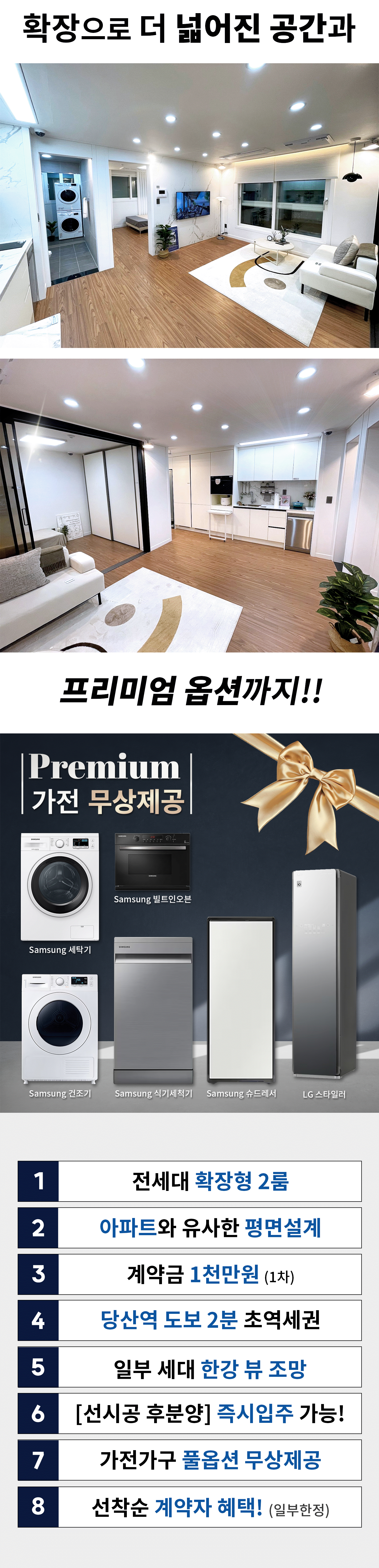 메인.gif