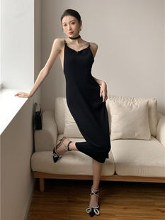 Backless Butterfly Knit Dress, V-Neck Spaghetti Strap Mid-Calf Dress