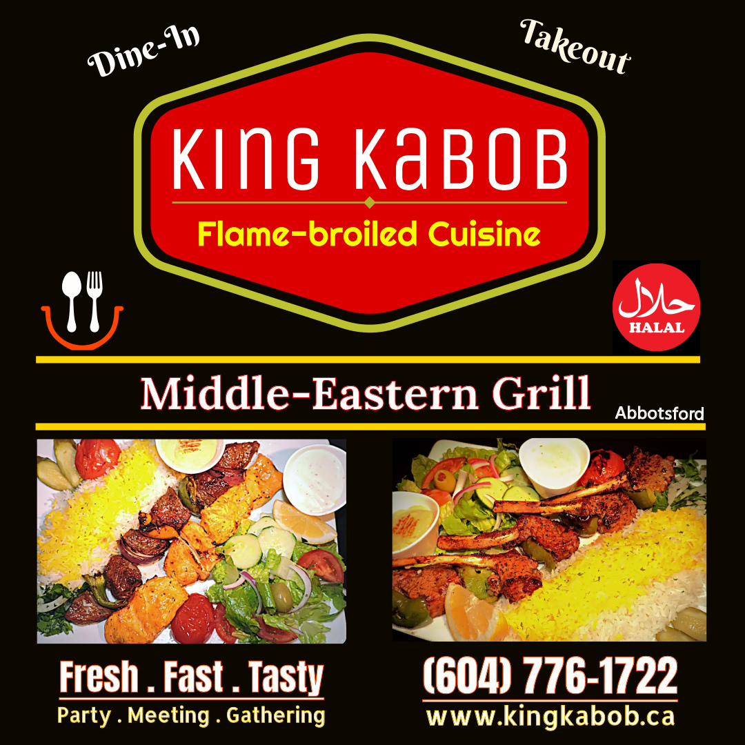 King Kabob Restaurant Abbotsford restaurant British Columbia