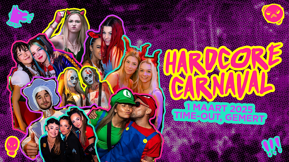 HC25-artwork-16x9.png