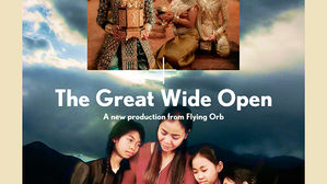 2018 Asian American Cultures Festival