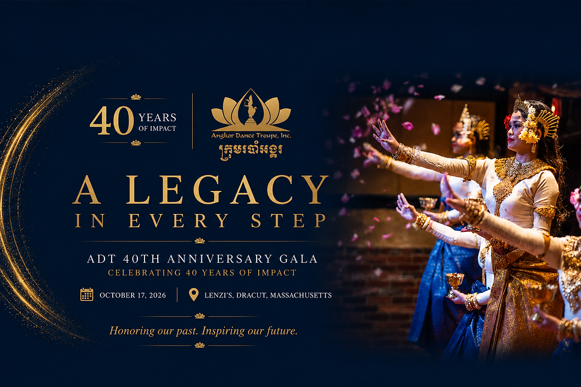 40th Anniversary Web Banner.png