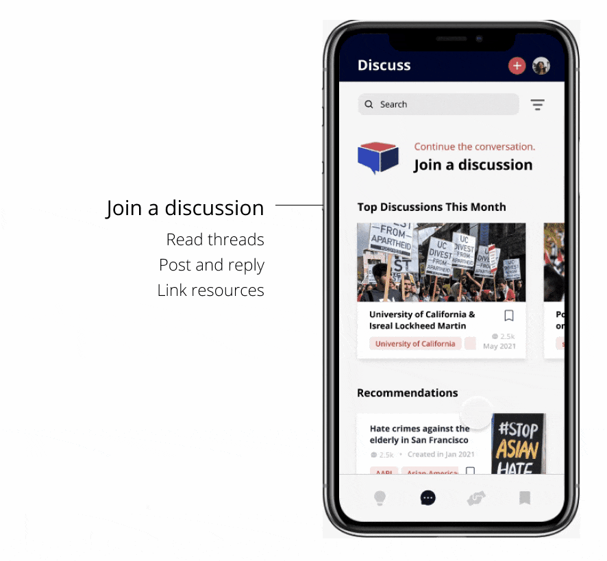 discuss - join.gif