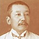 Hantaro Nagaoka - années 1910.jpg.png