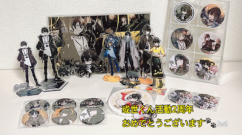 IMG_3974 - 恵里加.png