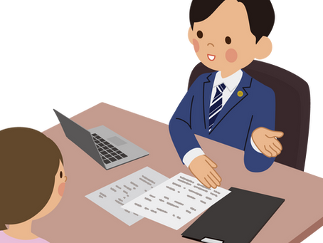 遺産相続する割合がある事はご存知ですか?
