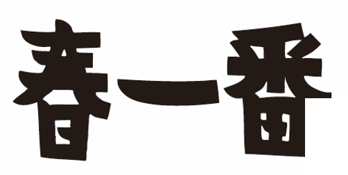 a60656_17faf2b5775b485d978630b