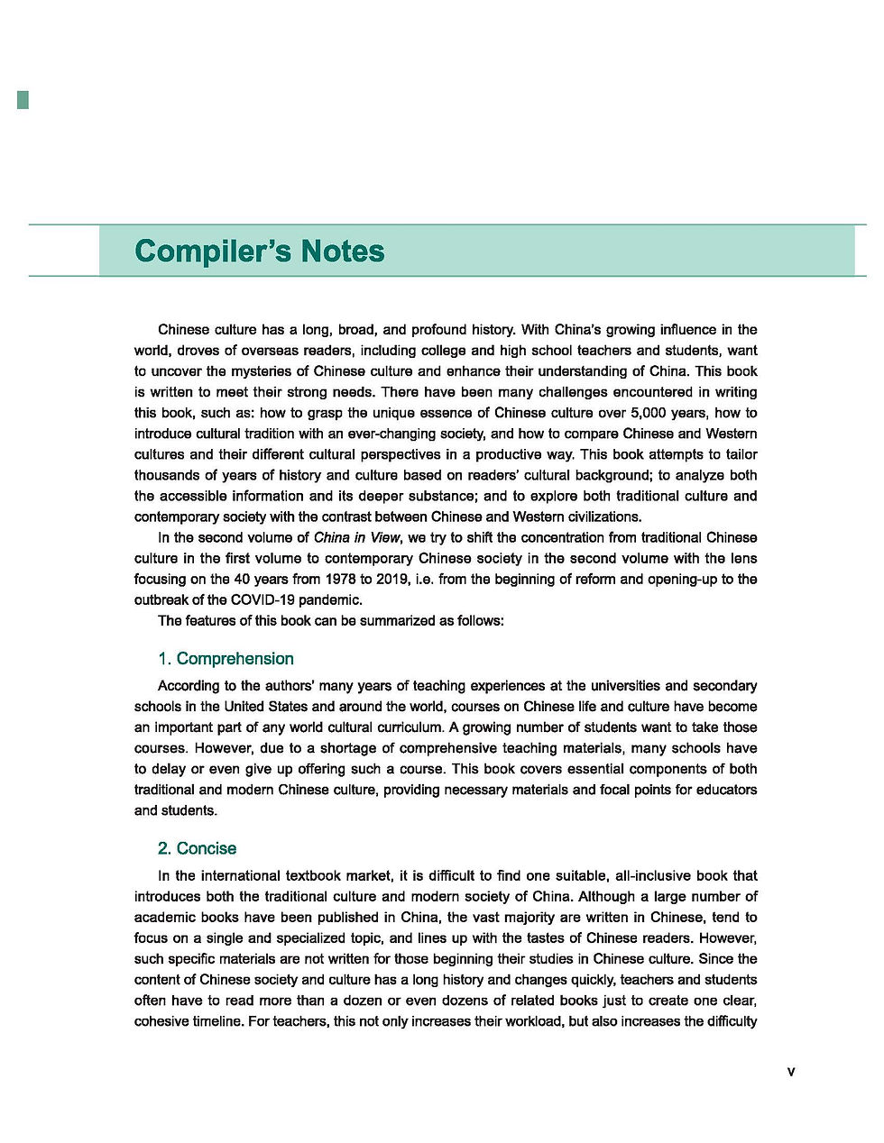 Thumbnail: China in View—From Tradition to Contemporary (ⅠⅠ)