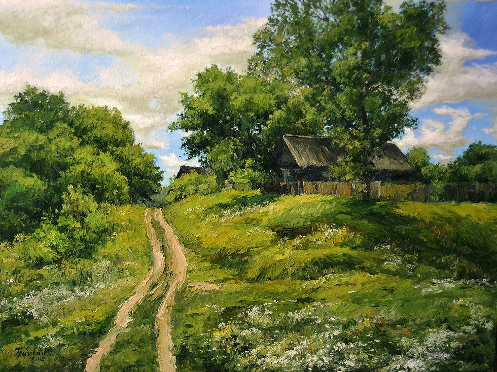 "Деревенский пейзаж". Грибова Л.О.