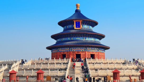 Beijing's Temple of Heaven