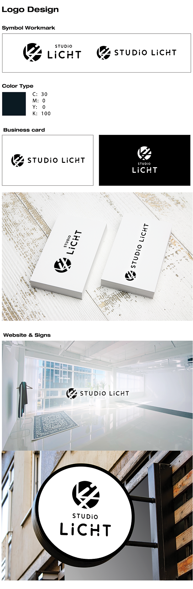 STUDIO LICHT_LOGO DESIGN01_01_1020.png